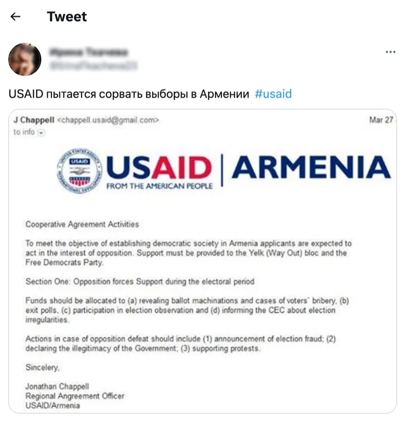 Disinformation USAid campaign